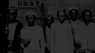 UGAT - Prod. by Medmessiah