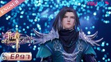 【The Legend of Sword Domain】EP97 | Chinese Fantasy Anime | YOUKU ANIMATION