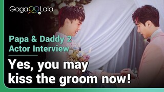 The scene that made our eyes all teary in "PAPA & DADDY" season 2 in the making😭