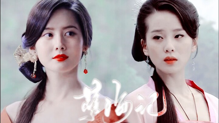 [Yin Shuangshuang & Shi Xiaoxiao] That means if you don’t have the looks, don’t play a stunning beau