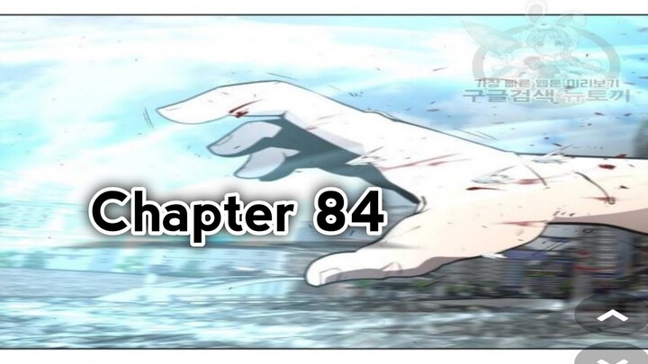 The Era Of Overman Chapter 84 Bahasa indonesia
