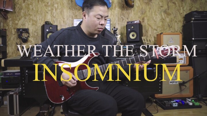 The thirty-ninth volume Insomnium "Weather the Storm" melodic metal [Guitar Cover]
