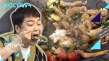Jeon Hyun Moo is obsessed with Gook Ju's food l The Manager Ep223 [ENG SUB]