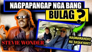 Musical Genius! Ang Nakakamanghang Kwento ni Stevie Wonder. ALamin!