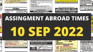 Assignment Abroad Times Today, 10 Sep 2022, Gulf Jobs, Assignments Abroad Times Newspaper Mumbai
