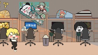 当 代 大 学 生 点 名 现 状