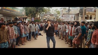 Guntur Kaaram Theatrical Trailer _ Mahesh Babu, Sreeleela _ Trivikram _ Thaman