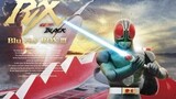 [Blu-ray/Burning] Kamen Rider BlackRX——Bangunkan pahlawan yang tertidur! ! Membiarkannya terbakar! P