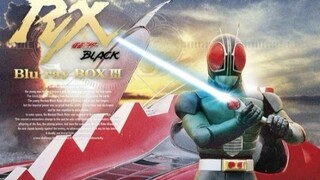 [Blu-ray/Burning] Kamen Rider BlackRX——Awaken the sleeping hero! ! Let it burn! Son of the Sun!