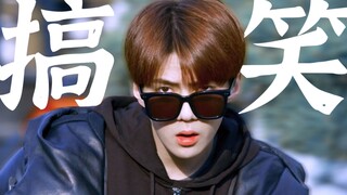 中二大明星X中二高中生|吴世勋：自从拍完这部电影后，大家就都知道我中二的形象了，这辈子都没这么无语过