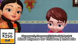 Homework, Homework! Hota Hai Accha! | Hindi Rhymes for Children | Infobells