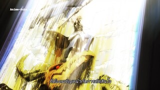 Guilty Gear Strive: Dual Rulers กิล ตี้ เกียร์ ตอนที่ 5 ซับไทย