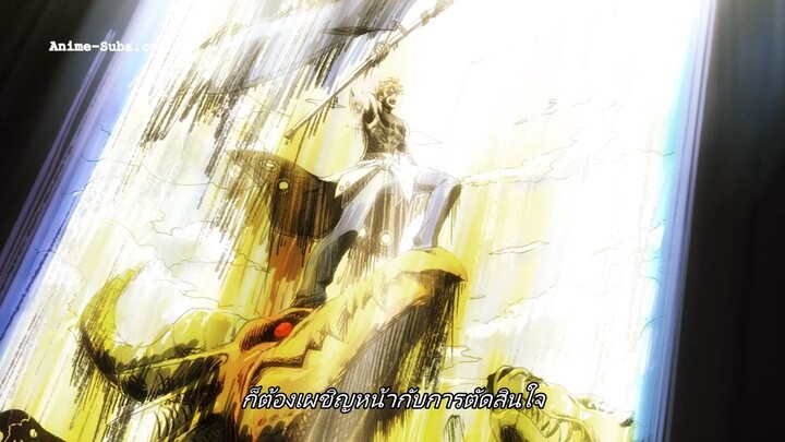 Guilty Gear Strive: Dual Rulers กิล ตี้ เกียร์ ตอนที่ 5 ซับไทย