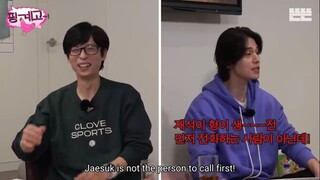 When Yoo Jae Suk makes Lee Dong Wook nervous