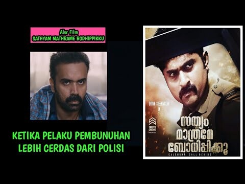 Misteri Pembunuhan Yang Hampir Mustahil Untuk Ditebak Pelakunya - Alur Film India Terbaik