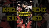 Meet Chihiro Rokuhira, The New King of Shonen Jump | Kagura Bachi Explained Chapter 1 & 2 Deep Dive