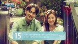My Time With You ep 8
