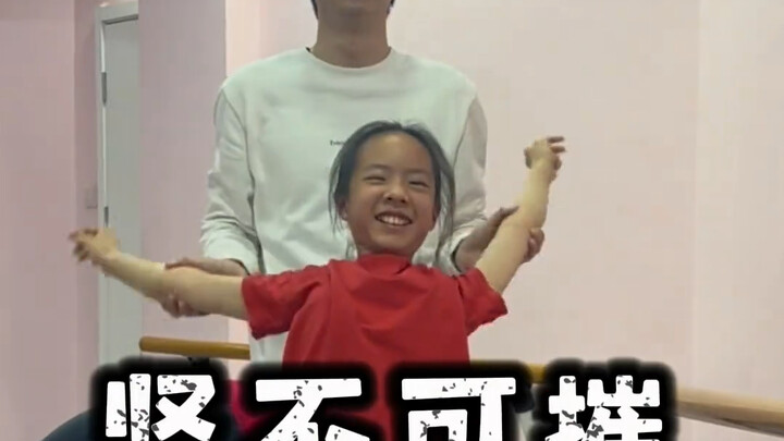 你们班有几个软宝宝