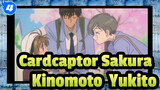 [Cardcaptor Sakura] Kinomoto & Yukito_4