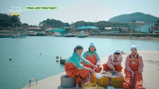 (indo cc) Fresh off the Sea S02 - 5
