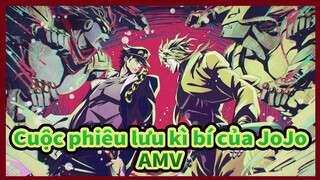 Cuộc phiêu lưu kì bí của JoJo
AMV