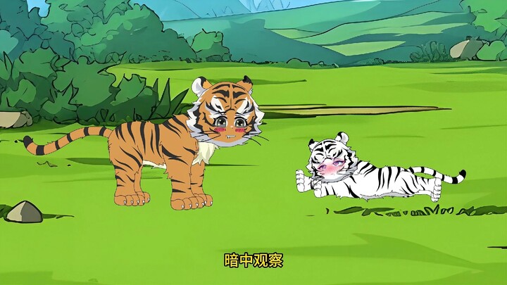 重生成虎后，我帮来帮一头还算清秀的母老虎