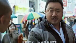 马东锡，黑帮老大的克星