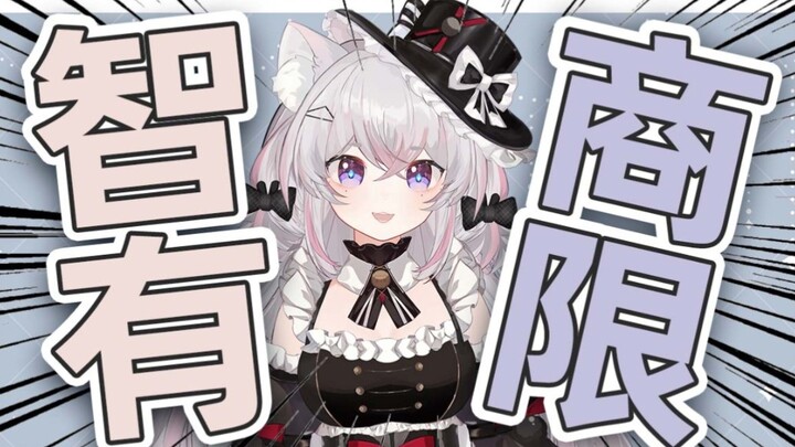 ไข่อีสเตอร์มีอยู่ทั่วไปในทุกเกม? เรื่องจริงก็จริง! !