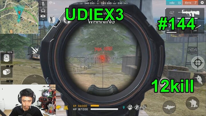 UDiEX3 - Free Fire Highlights#144