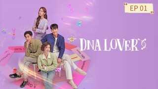 DNA Lover (2024) Ep 01 Sub Indonesia