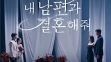 Marry my husband Episode 6 (English subtitle)