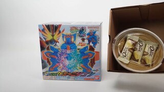 Một thanh kiếm Bandai CSM có giá 50 đô la?