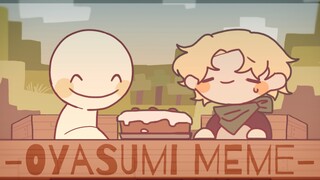 【Dream SMP/animation meme】Oyasumi