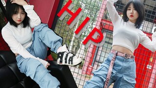 【姚子】【生日作】MAMAMOO回归曲☞HIP实力翻跳