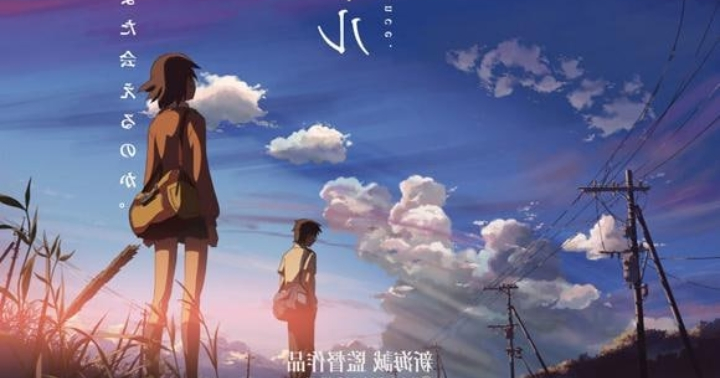 Byousuko 5 Centimeter 5 Centimeter Per Second Bilibili