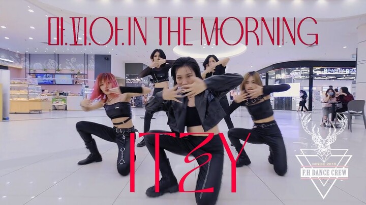 [KPOP IN PUBLIC] ITZY (있지)  - '마.피.아.In the morning' l Dance Cover By F.H Crew From Vietnam