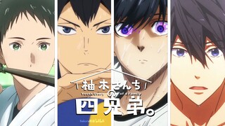 The four brothers of the Yuzuki family⚡️The strange linkage has increased again? !