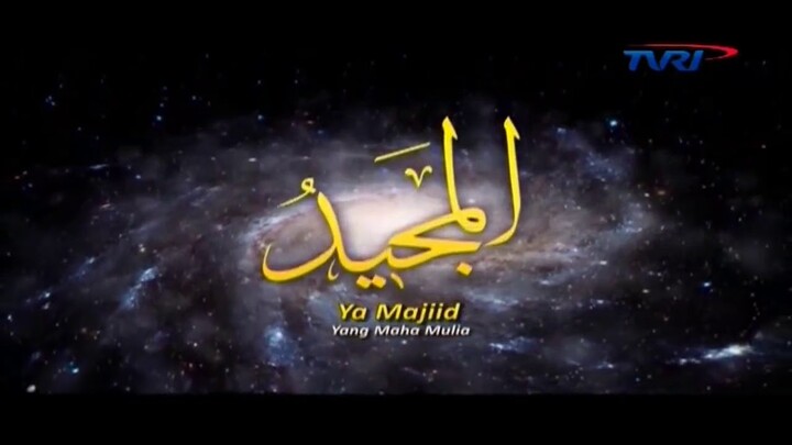 Asmaul Husna - Lagu 99 Nama Allah yang Merdu