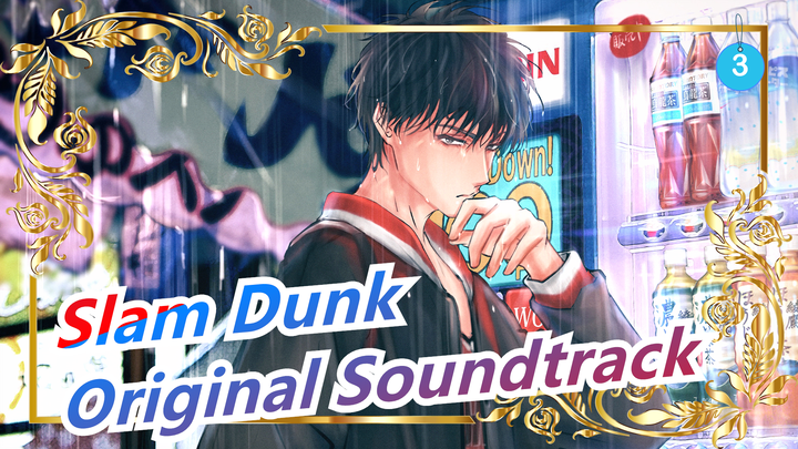 [Slam Dunk] Original Soundtrack, Just Enjoy It_C1