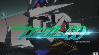 Mobile Suit Gundam 00 - Awakening of the Trailblazer