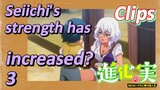 [The Fruit of Evolution]Clips |  Seiichi's strength has increased? 3