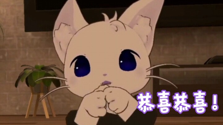 【奏kanade/切/自留】来自奏猫的回复+单抽出奇迹！
