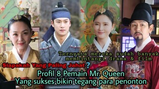 Profil 8 Pemain Yang Sukses Bikin Tegang Penonton di Mr. Queen