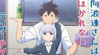 Aharen-san wa Hakerenai episode 1 (720p)
