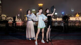 [Dance] Menari bebas di tengah Kota Shanghai, tebak berapa banyak bajuku!