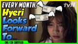 ★ATTENTION★ Every Month, Hyeri Looks Forward To... (ENG/CHI SUB) | Miss Lee [#tvNDigital]