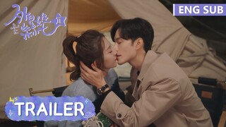 定档9.16！万鹏直球追爱徐志贤！原班人马再次集结【My Girlfriend is an Alien S2 外星女生柴小七2】