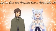 Lv2 kara Cheat datta Motoyuusha Kouho no Mattari Isekai Life Sub Indo Episode 5