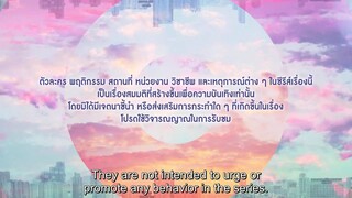 Vice Versa Ep 9 - Eng Sub