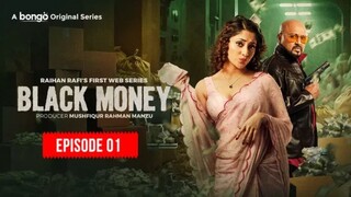 black money bangla web series